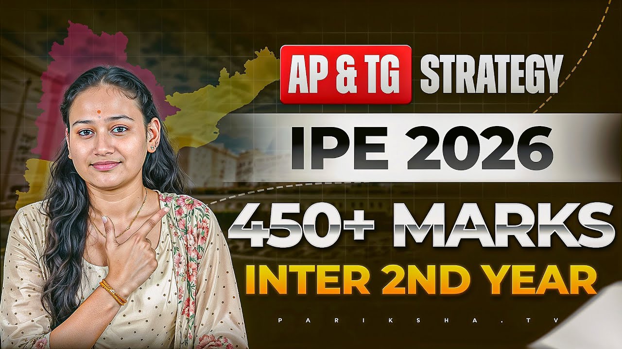 450+ Marks in IPE in 20 Days! Perfect Strategy for All Subjects. #ipe2026