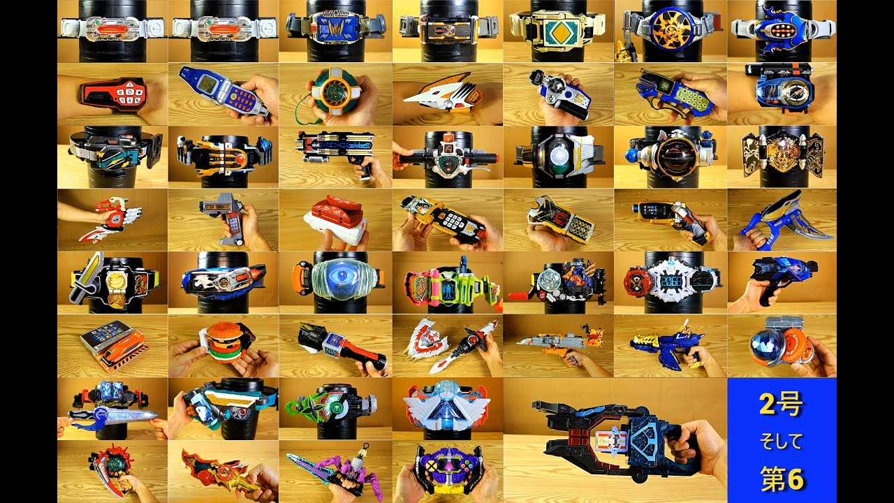 スーパーヒーロータイム！2号ライダー対番外戦士, 変身集 2024 [仮面ライダー対スーパー戦隊] 2nd Rider and 6th Ranger, Superhero Time! 2024