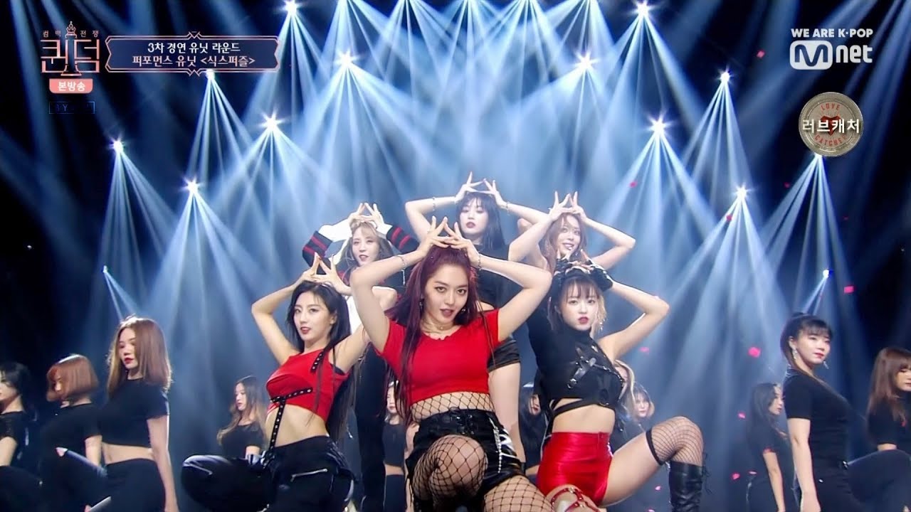 [ TH SUB ] QUEENDOM EP7 | PERFORMANCE TEAM ⭑ 친절한 금자씨+SEÑORITA+STRIP+SMOOTH CRIMINAL+두 개의 달+POWER ⭑