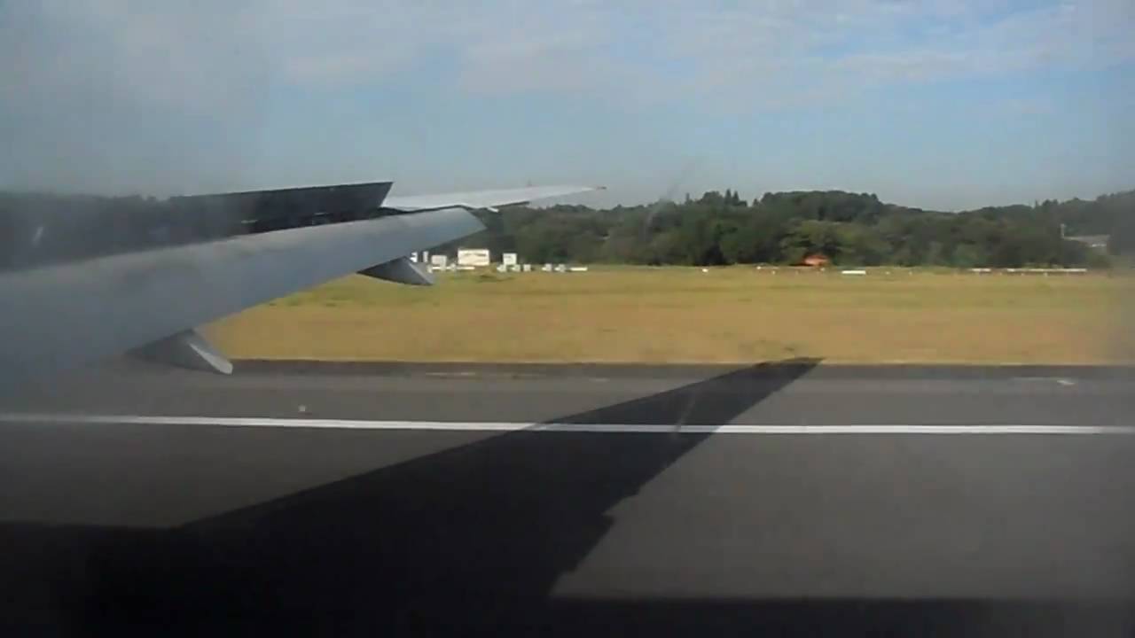 Landing at Tokyo Narita from Vienna with Austrian