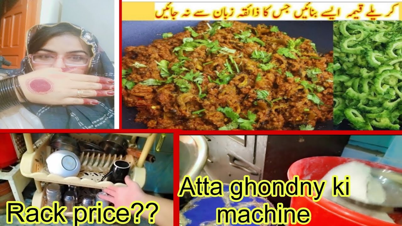 how spend my Alla day | Rack price | atta dhondny ki machine | Naz vlogs