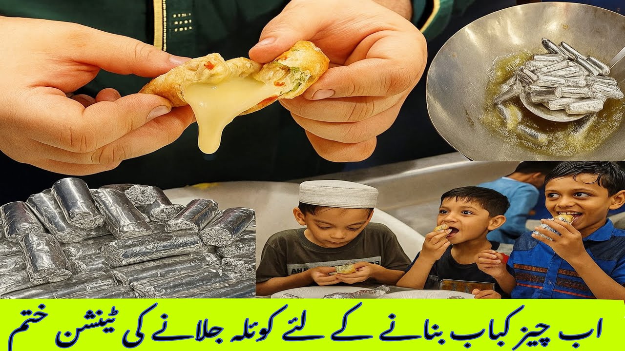 Cheesy toffee kabab recipe | commercial style toffee kabab recipe | by Farooq Ghouri