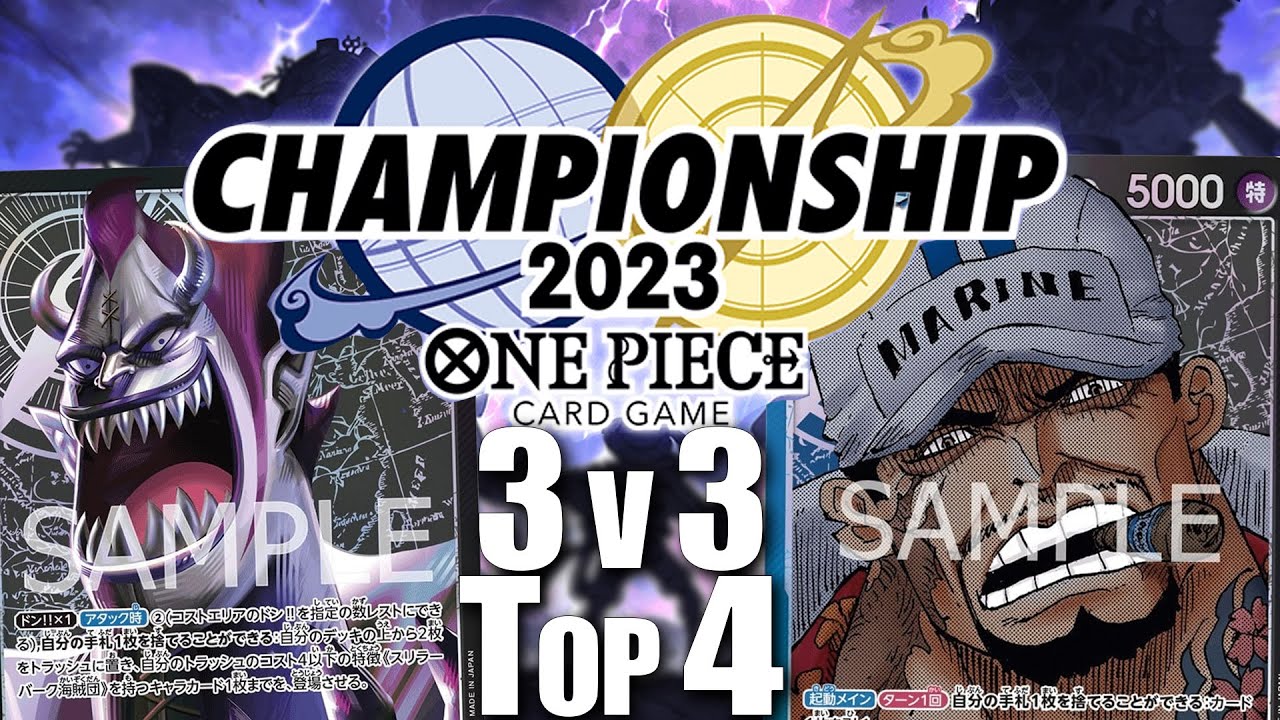 [OP06 TOP 4] National University 3v3 - Gecko Moria vs. Sakazuki! - One Piece Trading Card Game