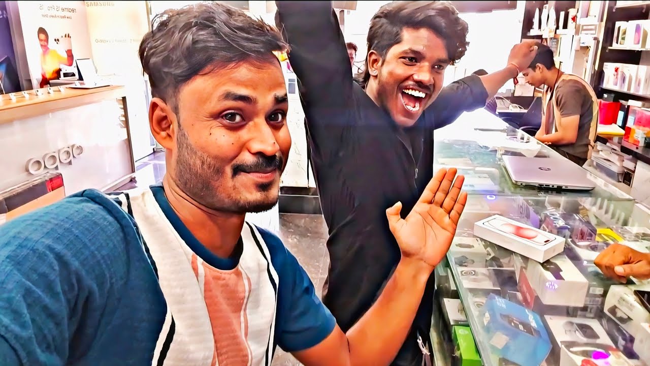I phone କିଣିବାର କେତେ ଖୁସି ଦେଖ 😂