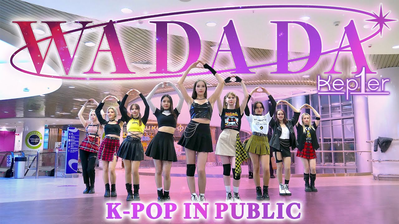 [K-POP IN PUBLIC] [ONE TAKE] Kep1er 케플러 - ‘WA DA DA’ dance cover by LUMINANCE