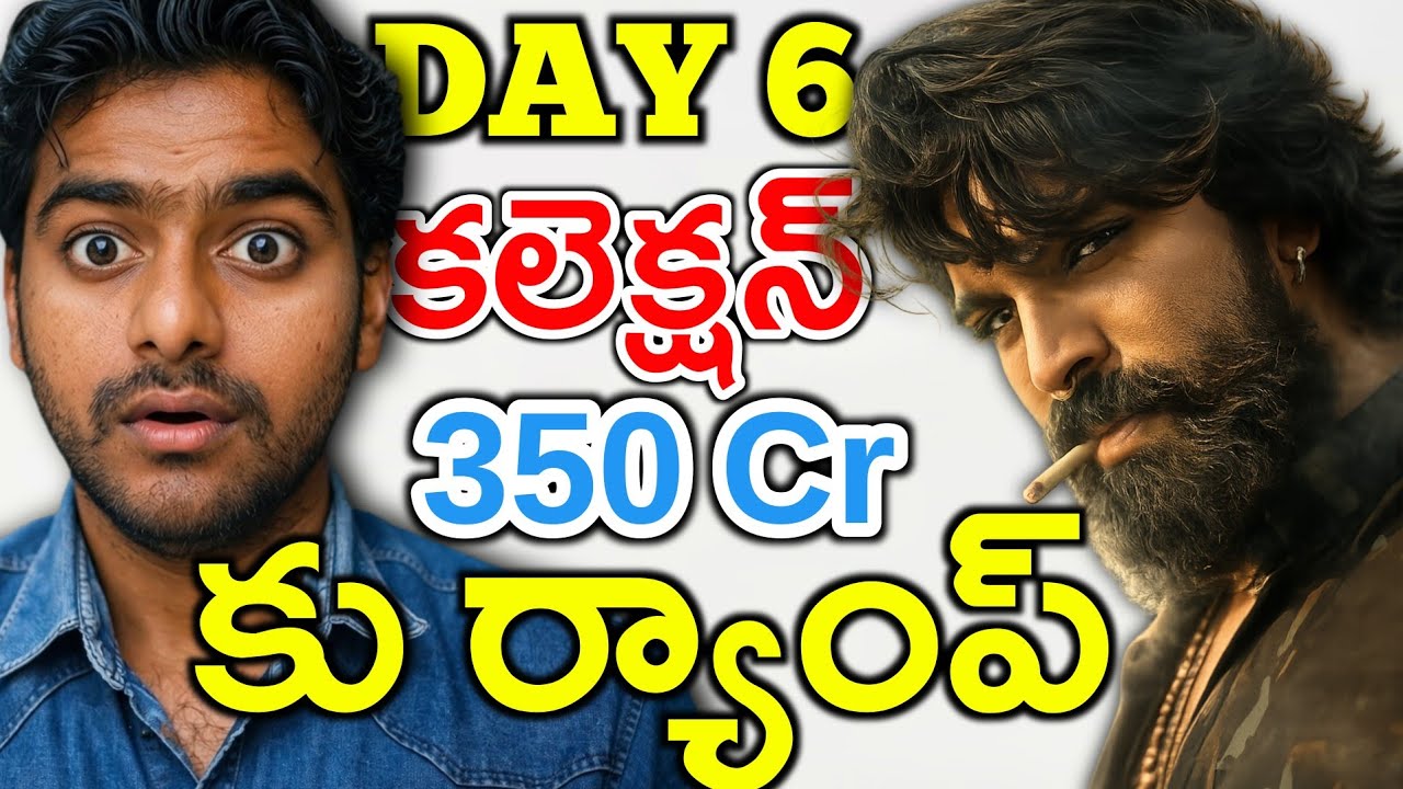 PEDDI DAY 6 LIVE COLLECTIONS | Ram Charan & Janhvi Kapoor Sensation | Buchi Babu's Box Office Storm