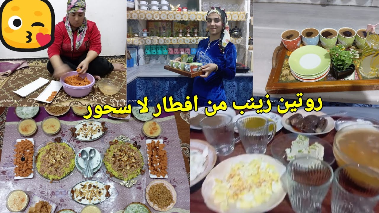 روتين زينب من قبل افطار لا سحور 🌙أو ليش زينب وايفانا عم يتخانقو 😱