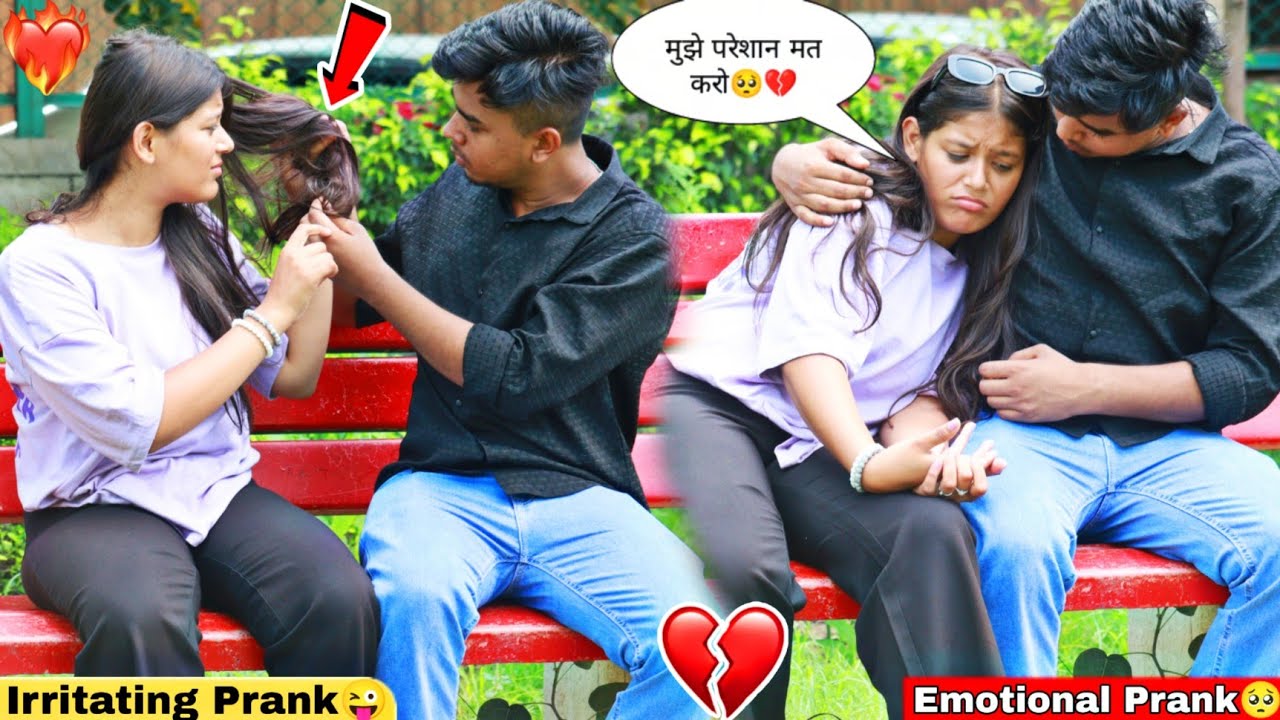 Irritating Prank On Sweety 😜 | Prank Gone Wrong 🥺💔 | Sagar Baba Guru Nanak Jayanti yard hickey