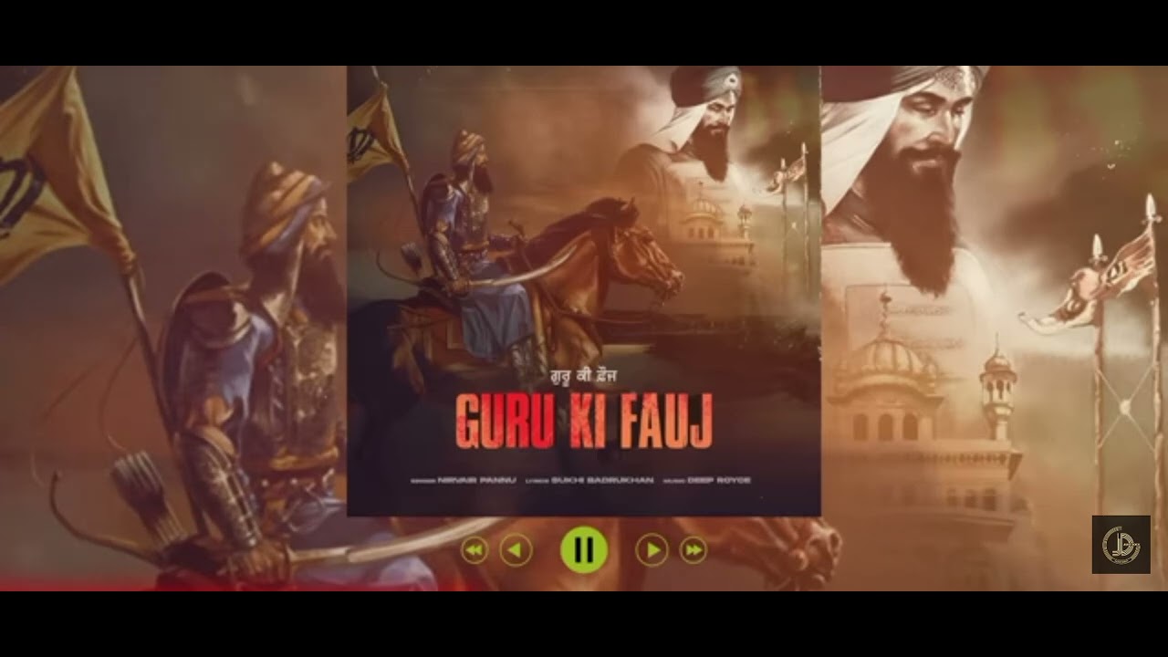 Guru ki fauj ...Nirvar pannu#new#video viral#trending#viral