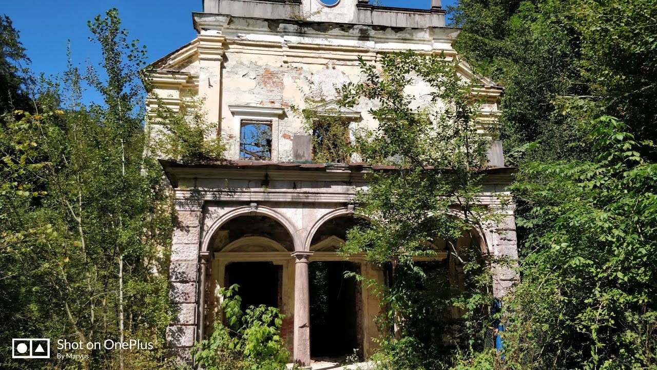 Moneasa - Stațiune Balneară (AD)