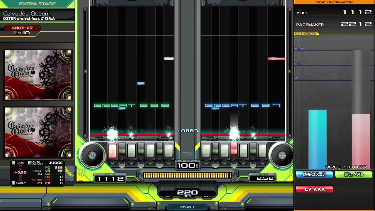 【beatmania IIDX】Calvados Queen / OSTER project feat. かなたん DPA fullcombo