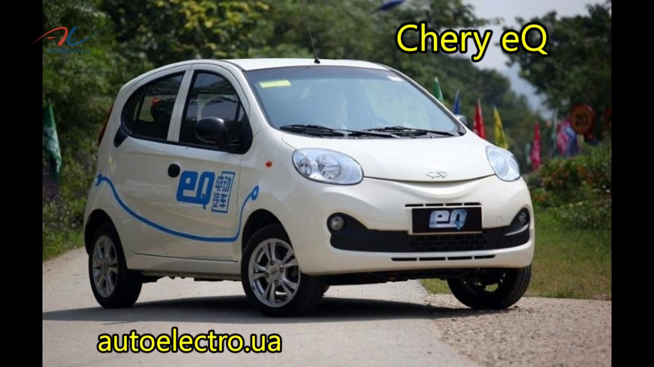 Электромобиль Chery eQ