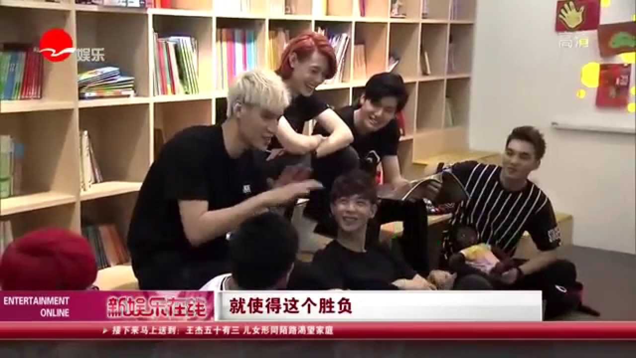 【SpeXial】20150606 新娱乐在线