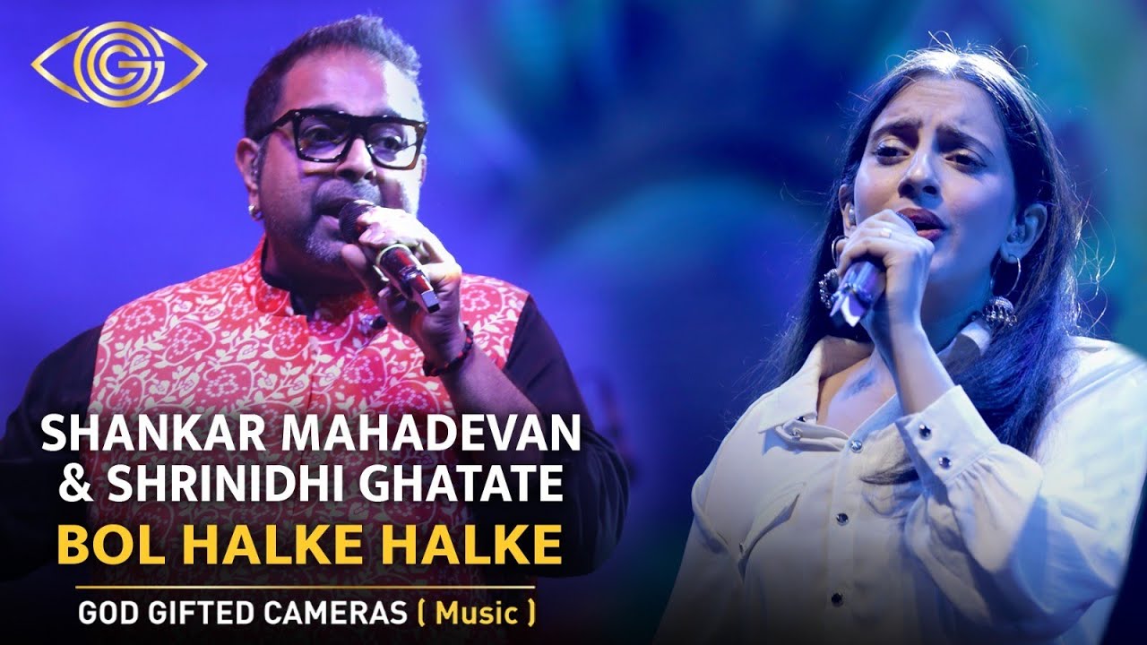 Shankar Mahadevan | Bol Halke Halke Shrinidhi Ghatate | Ambernath 2023 | God Gifted Cameras |