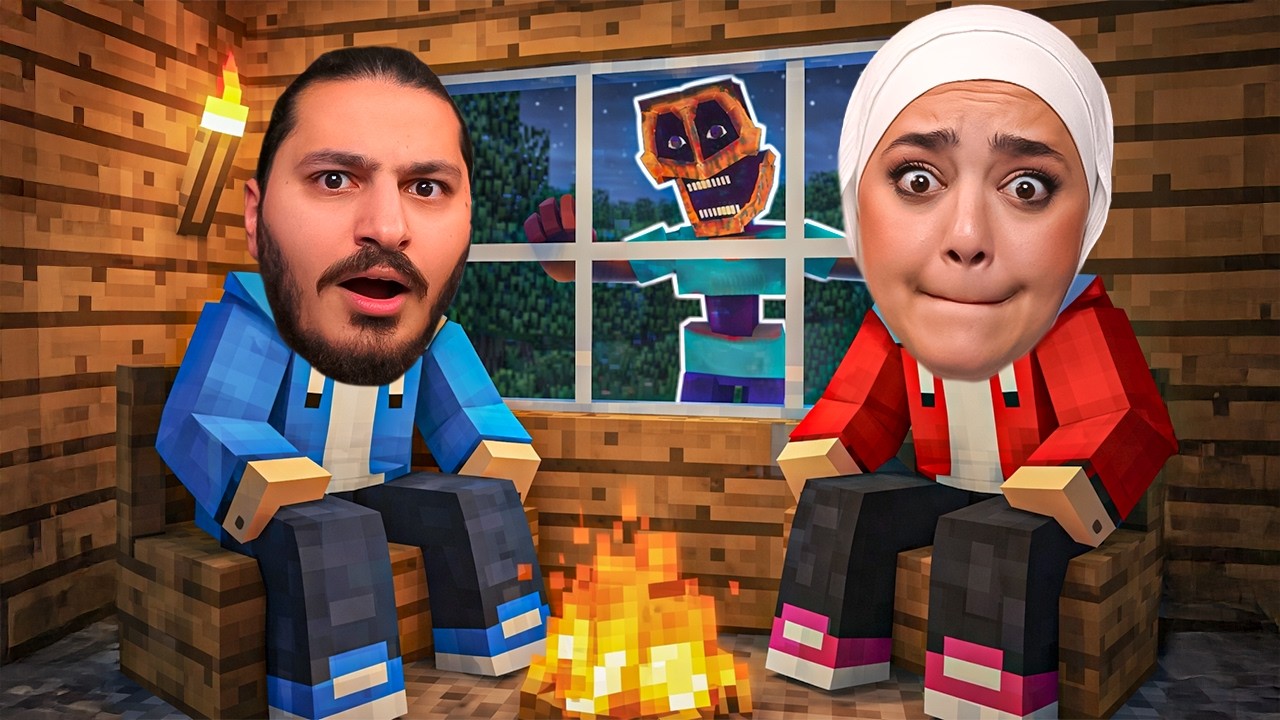 ماينكرافت : لا تفتح الشباك بليل ابدا 2# minecraft