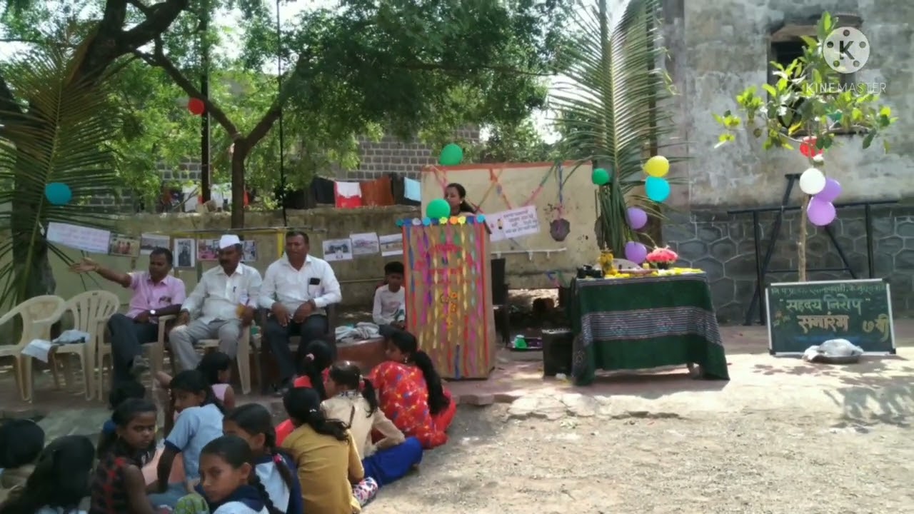 निरोप समारंभ कार्यक्रम निमित्ताने शिक्षक मार्गदर्शनपर भाषण..