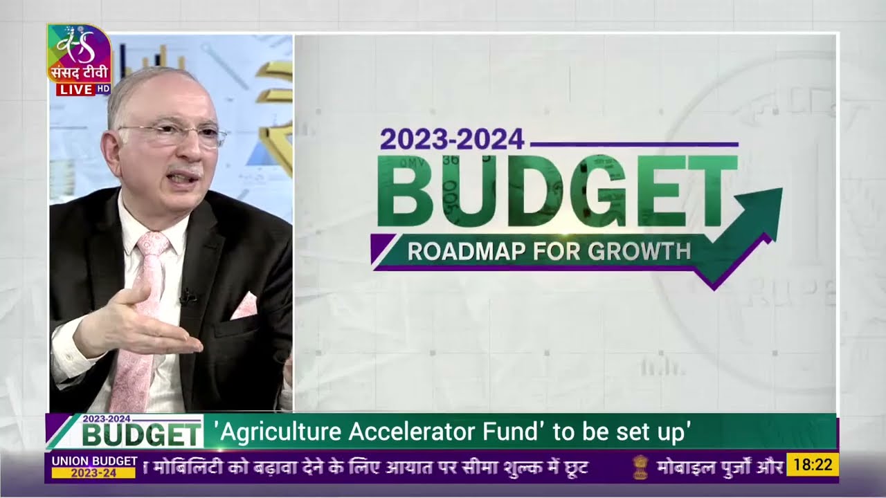 Budget Day Coverage | 06:00 PM - 07:00 PM | Feb 01, 2023 | Budget 2023