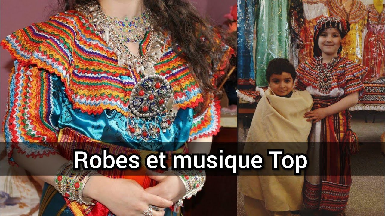 أجمل جبات قبايل اواضين و عصرية   Robes kabyles Ouadhia et modernes