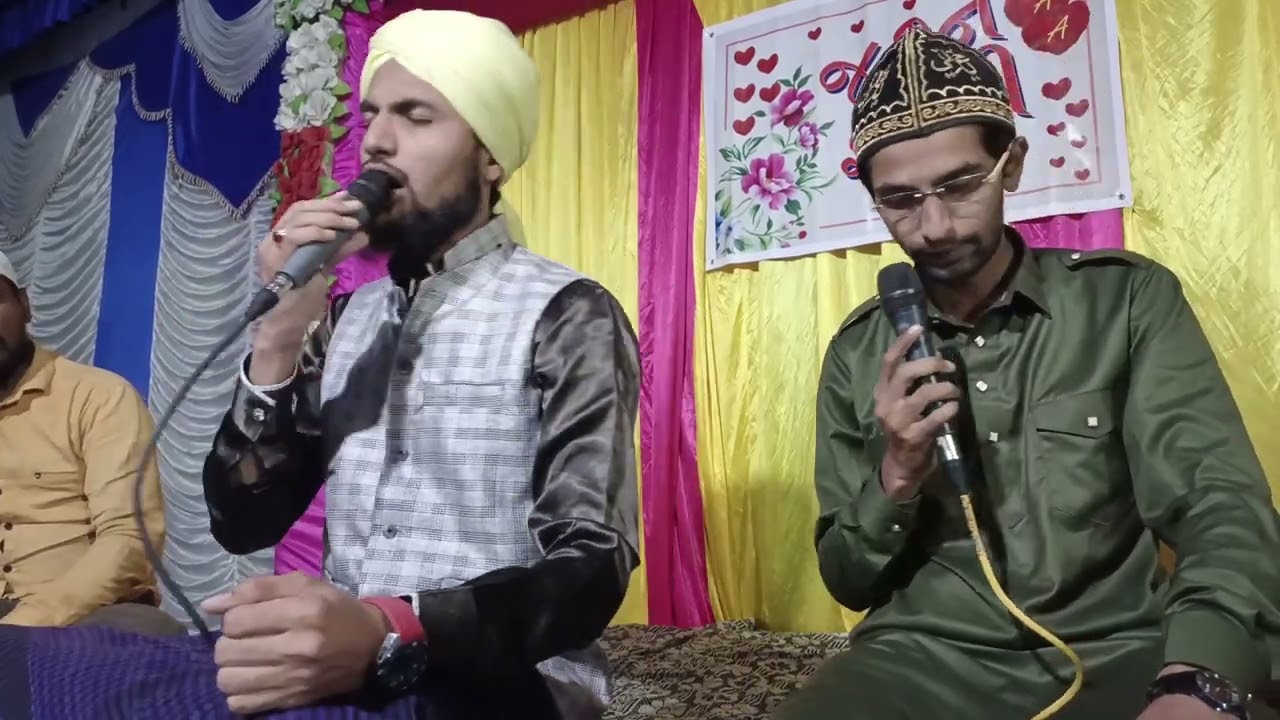 Allahu Allahu Lailaha Illallah/ Hamd/ by Saiyad Rahis bapu
