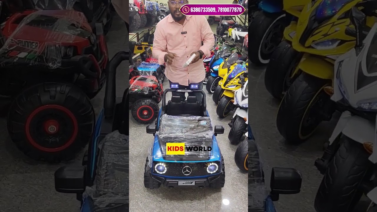 Kids Big Size Toy Jeep | Kids world Trichy | 6380733509, 7810077870 | Kids World #dailyexplore