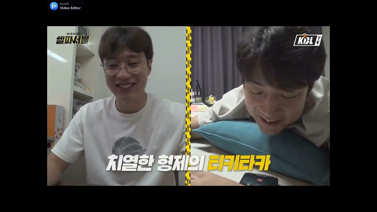 세계 최고의 브라더 듀오. World's most amazing brothers 허웅 (Heo Ung) - 허훈 (Heo Hoon).