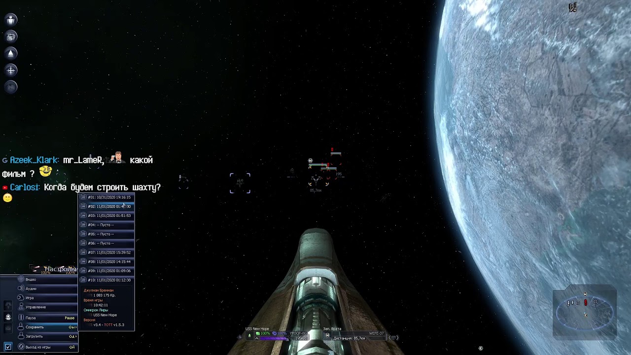 X3/TC: Time Of The Truth mod.v1.5.3  #2