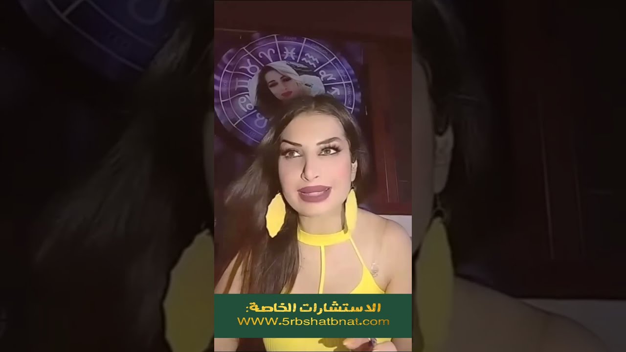 اسماء فيها (فر_دين_سل_لي_يد_يل_كن_مر_نا)