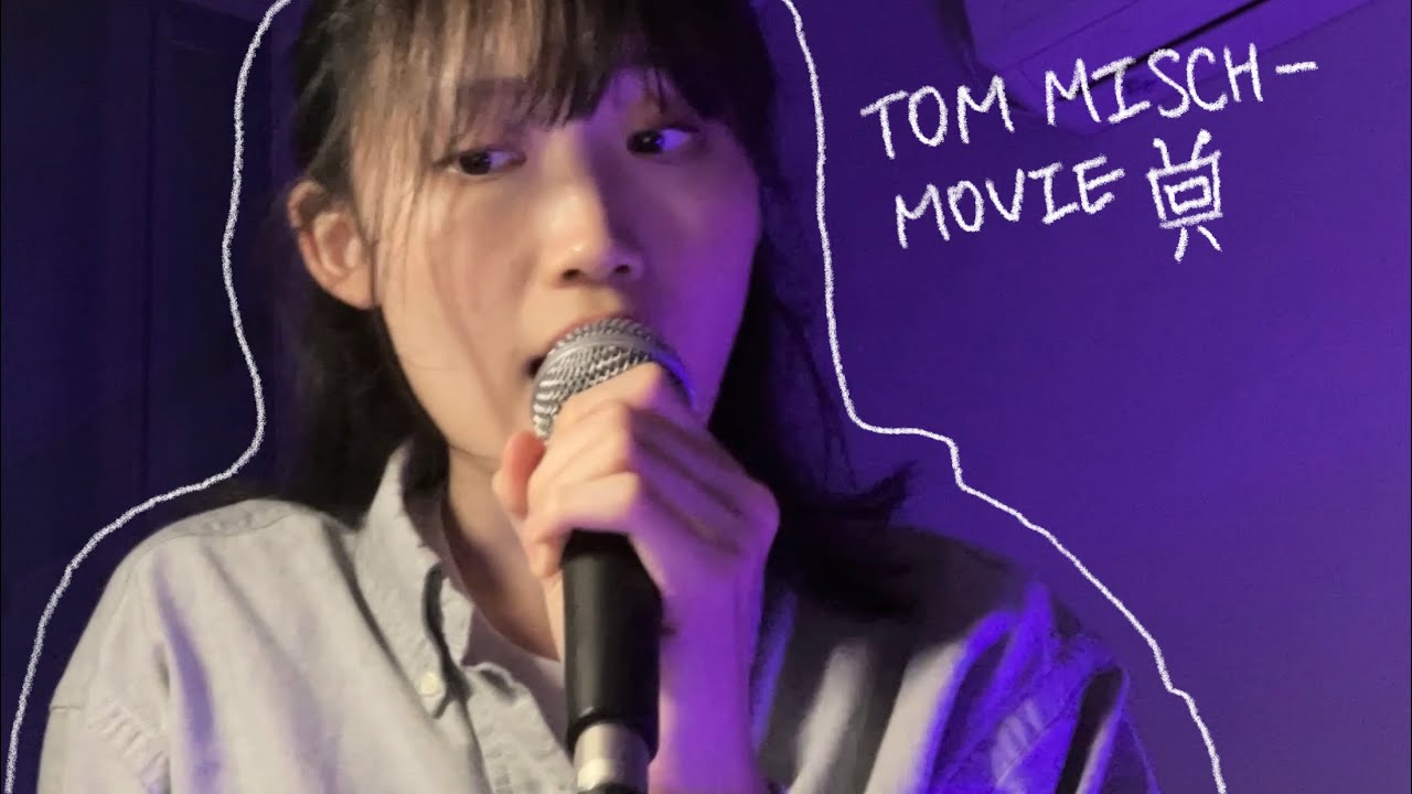 tom misch-movie