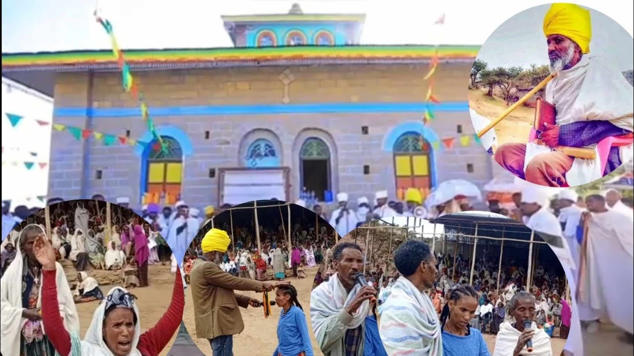 ብዋና ኣጥማቂ መጋቤ ሃይማኖት ቀሺ ኪዳነማርያም ናይ ፈውሲ ኣገልግሎት