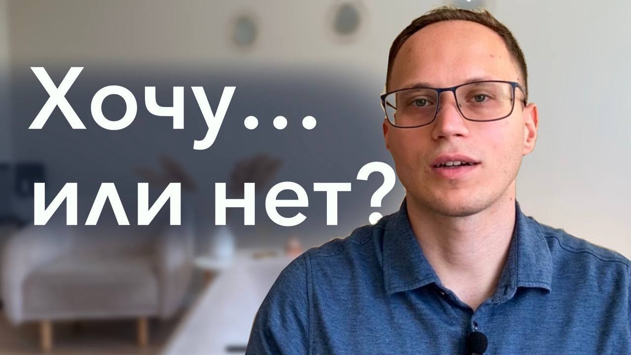 3 причины твоей нестабильности и как с ними жить