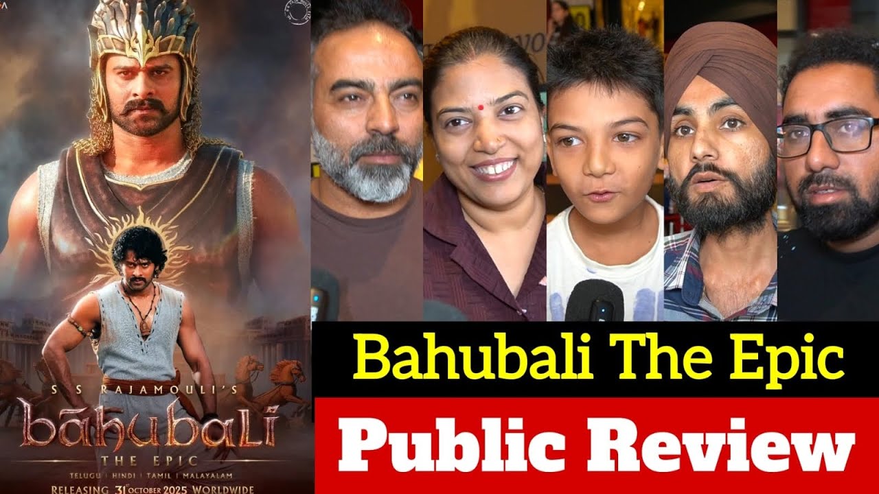 Bahubali The Epic Movie Review | Bahubali The Epic Public Review | Bahubali The Epic Public Reaction