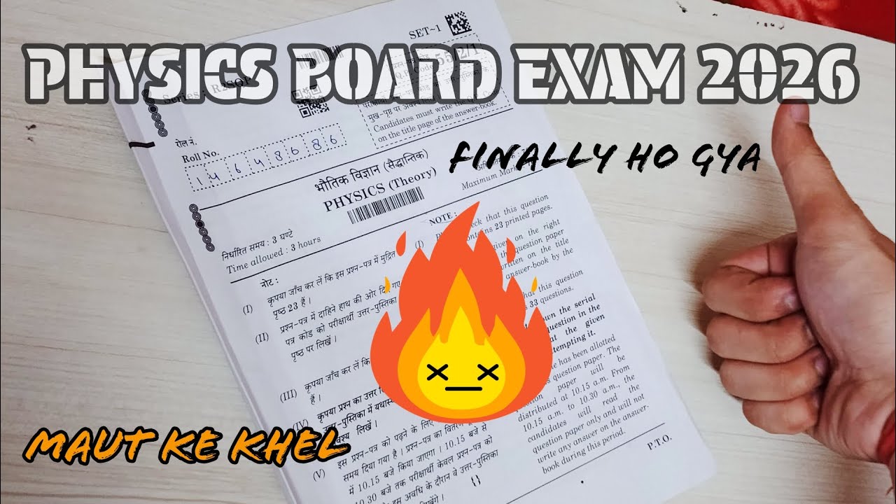 PHYSCIS BOARD EXAM 2026 ☠️💀|| Ye ummid nhi thi 😟😧 #class12 #cbse #class12physics 
