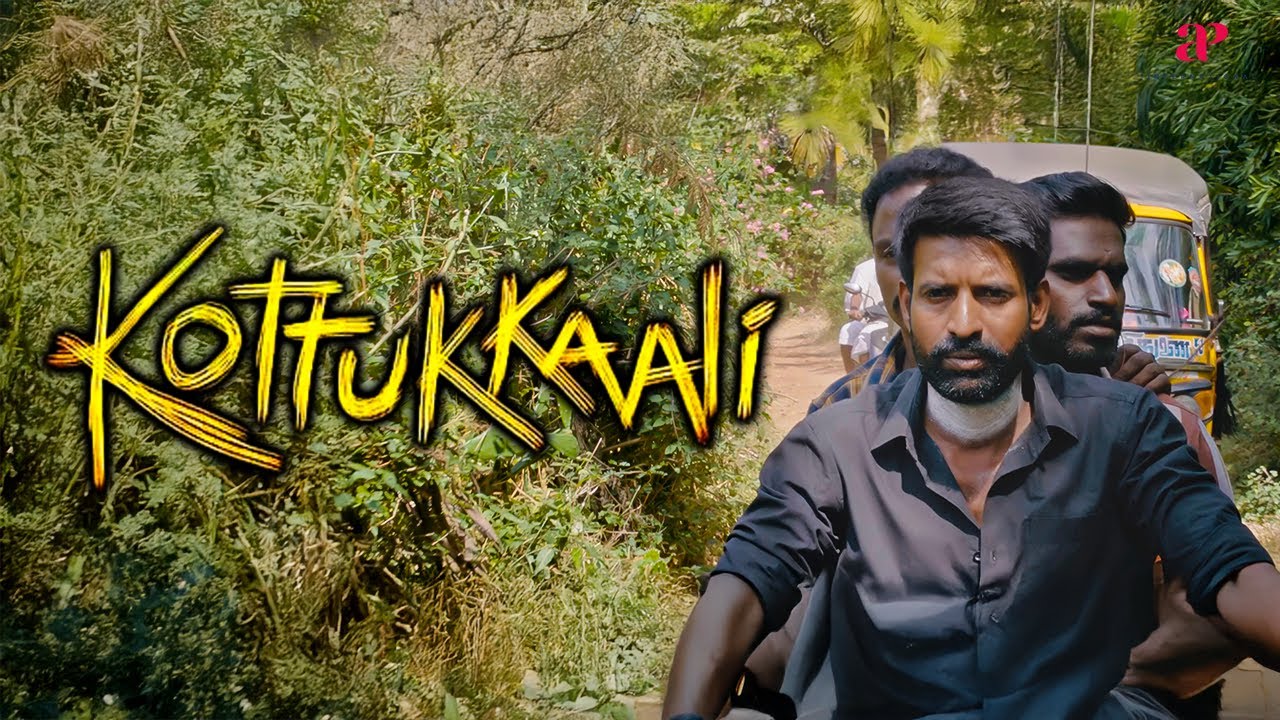 Kottukkaali Movie Scenes | Why Anna Ben Is Taken to the Deity Temple ? | Soori | Anna Ben