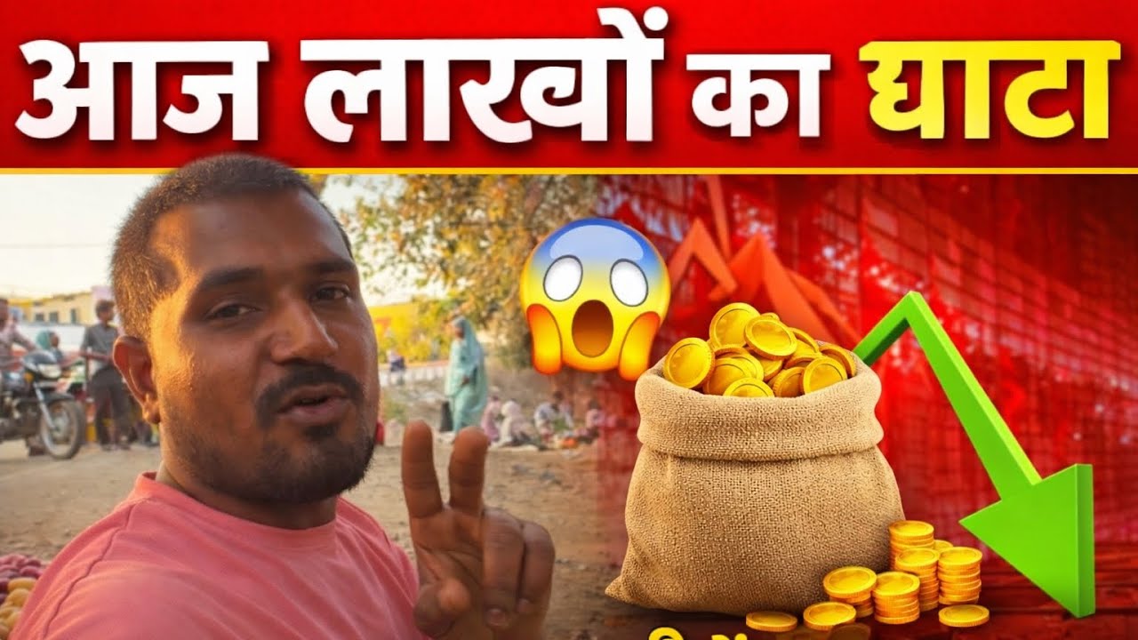 5600 ki sabji hai kitna profit hota hai 💸💸💸🥦🥒🥒