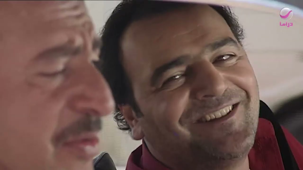 مسلسل أبو جانتي الجزء الأول - الحلقة 1