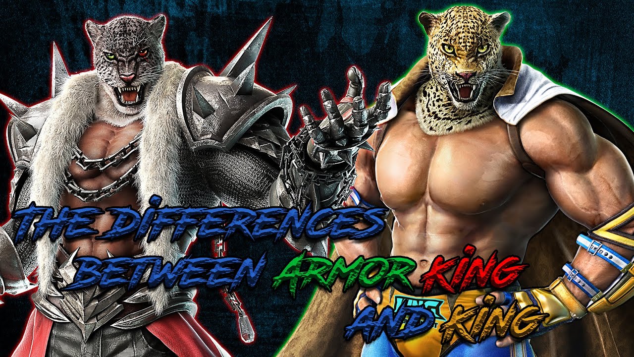 Различия между Armor King и King