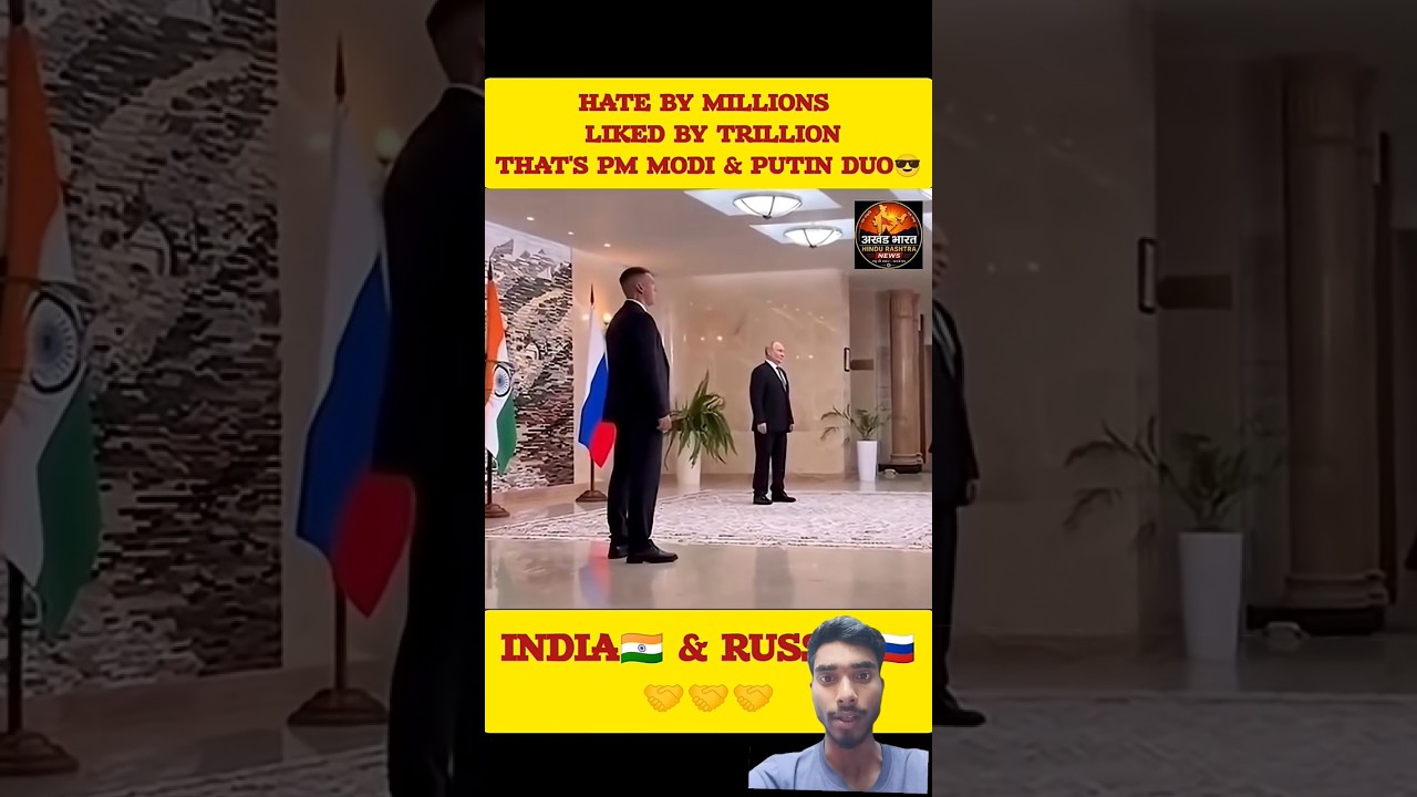 Modi&ndash;Putin Meeting: A Powerful Friendship 🇮🇳🇷🇺 #shorts #viral #youtubeshorts