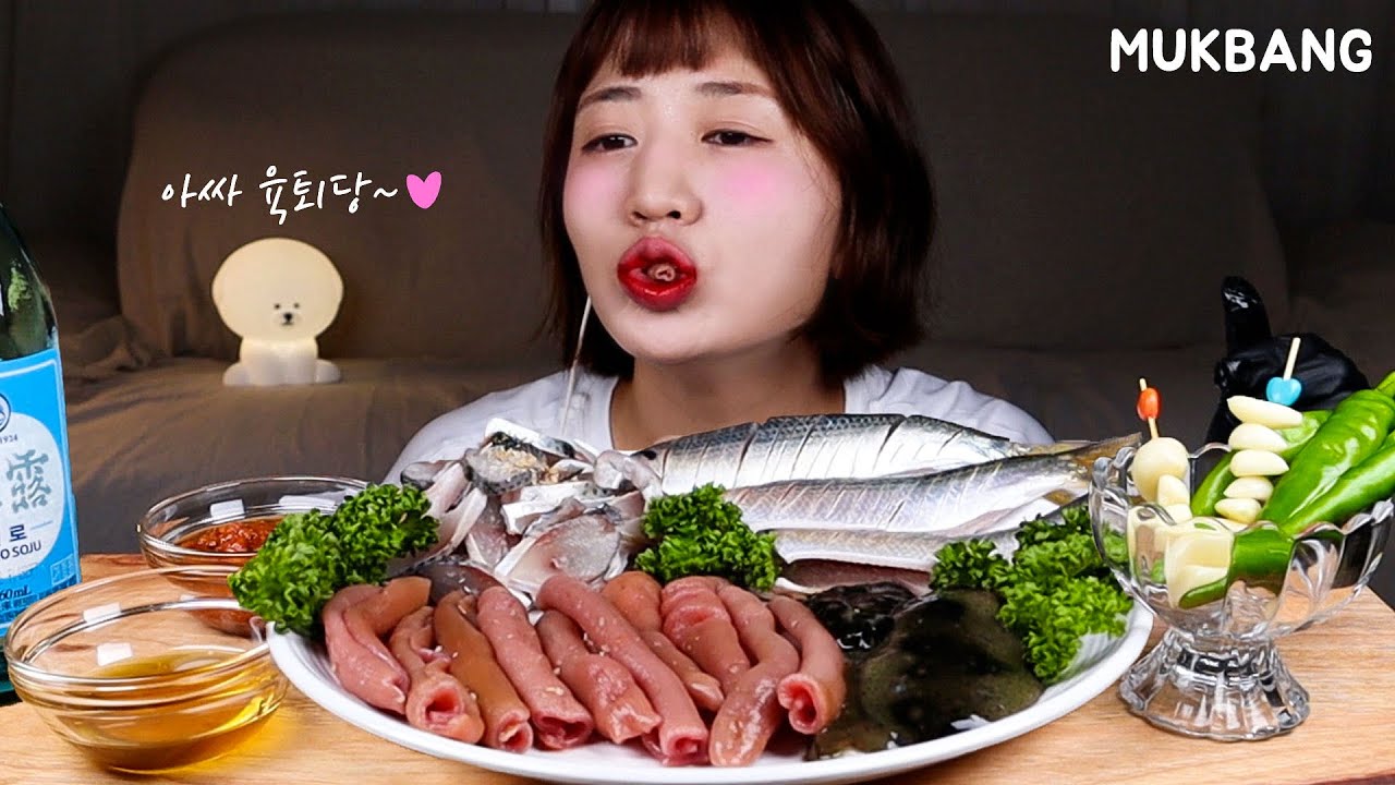 쫄깃한 개불, 전어회, 해삼 & 두꺼비 때려부은날.. ※과음주의※