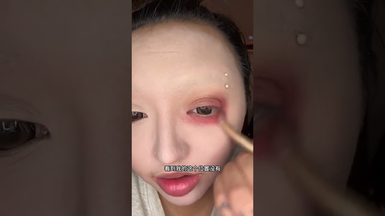 #Eye makeup sharing#Beauty products#Share makeup#Eyeliner makeup residue#Beauty cosmetics