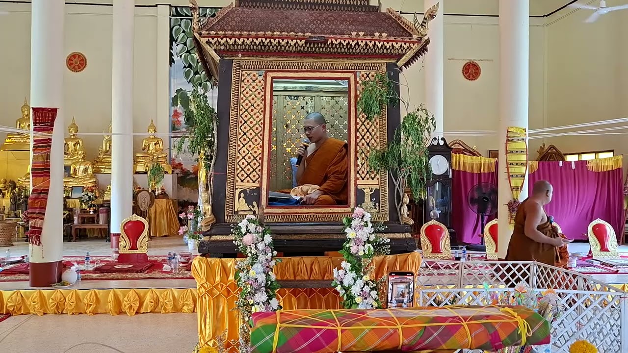 พระพีระพงษ์เทศน์มัททีกัณฑ์3 (เทศน์ทำนองอีสาน)บุญผะเหวดวัดแสงใหญ่ จ.ศรีสะเกษ 3/03/69