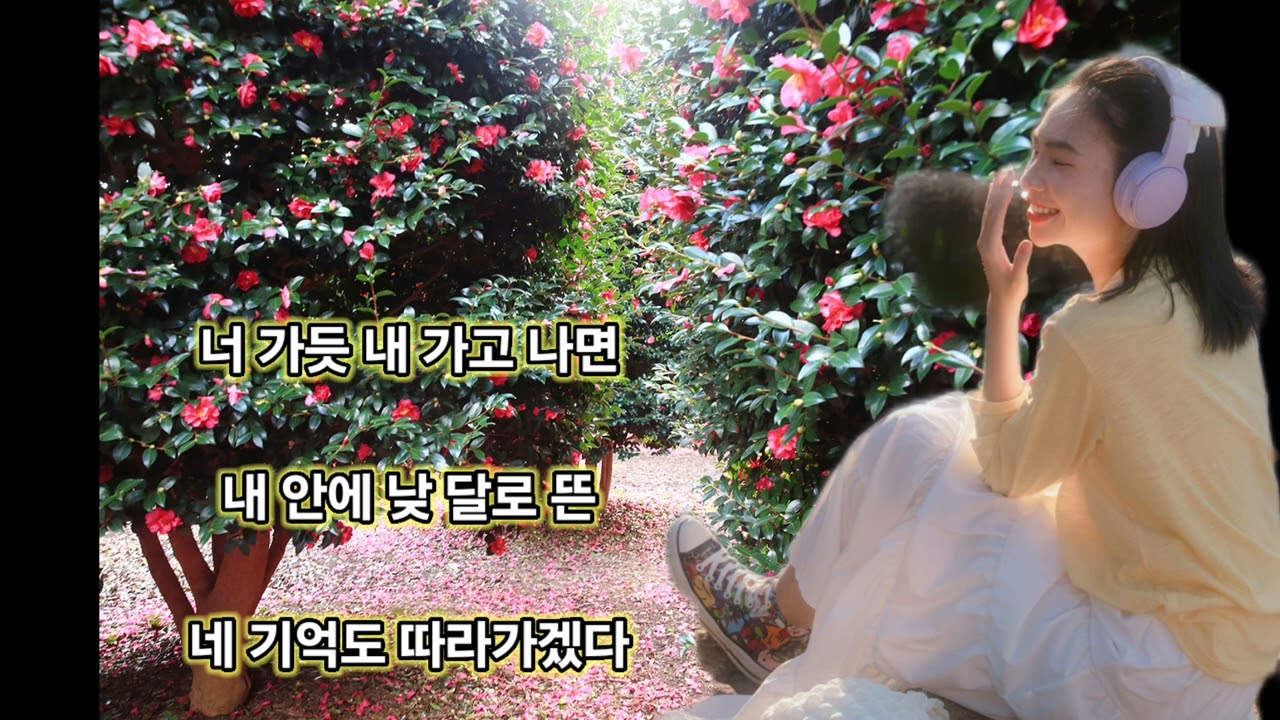 @'사라지는 것들'은 기억과 죽음이라는 익숙한 시적 재료를 다루면서,  사라짐을 윤리로 끌어올린 노년 서정의 성취를 보여준다.