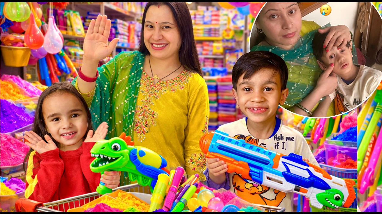 Holi Ki Advance Electric Pichkari Leli 😍 Holi Shopping 2026