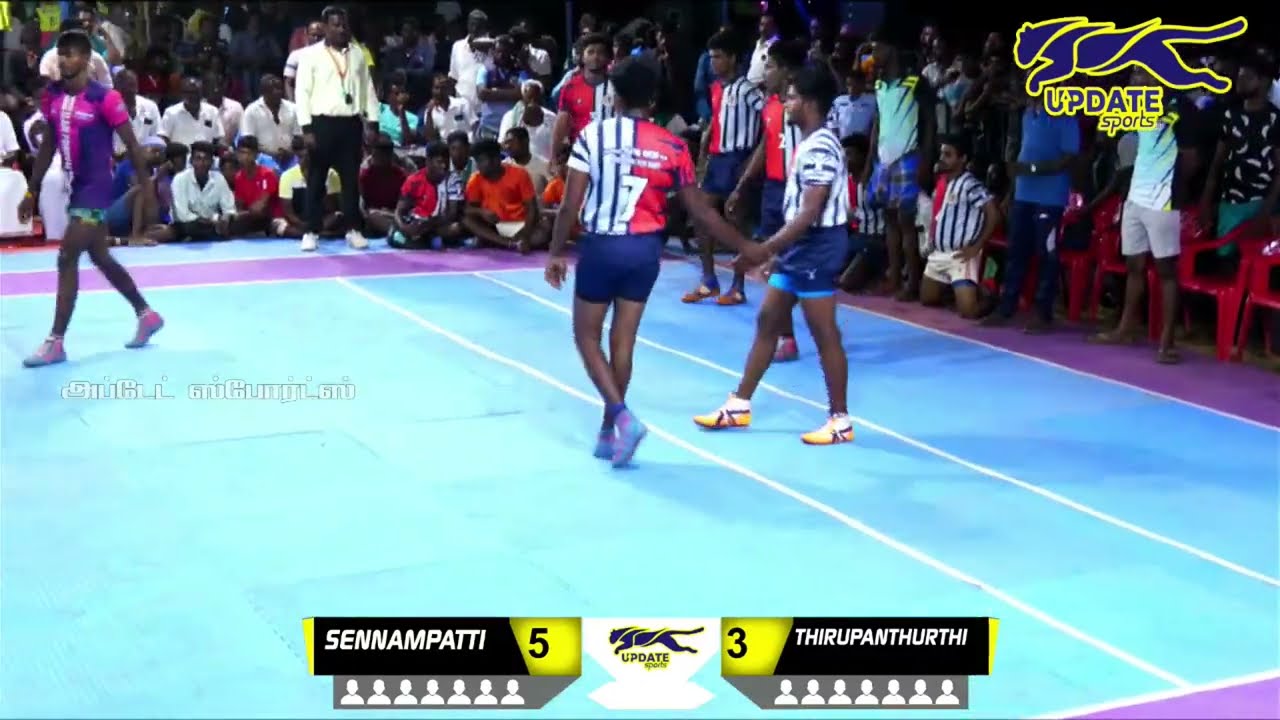 ROUND 2.Sennampatti vs Thirupanthurthi #pudupatti Mens Kabaddi Tournament -23