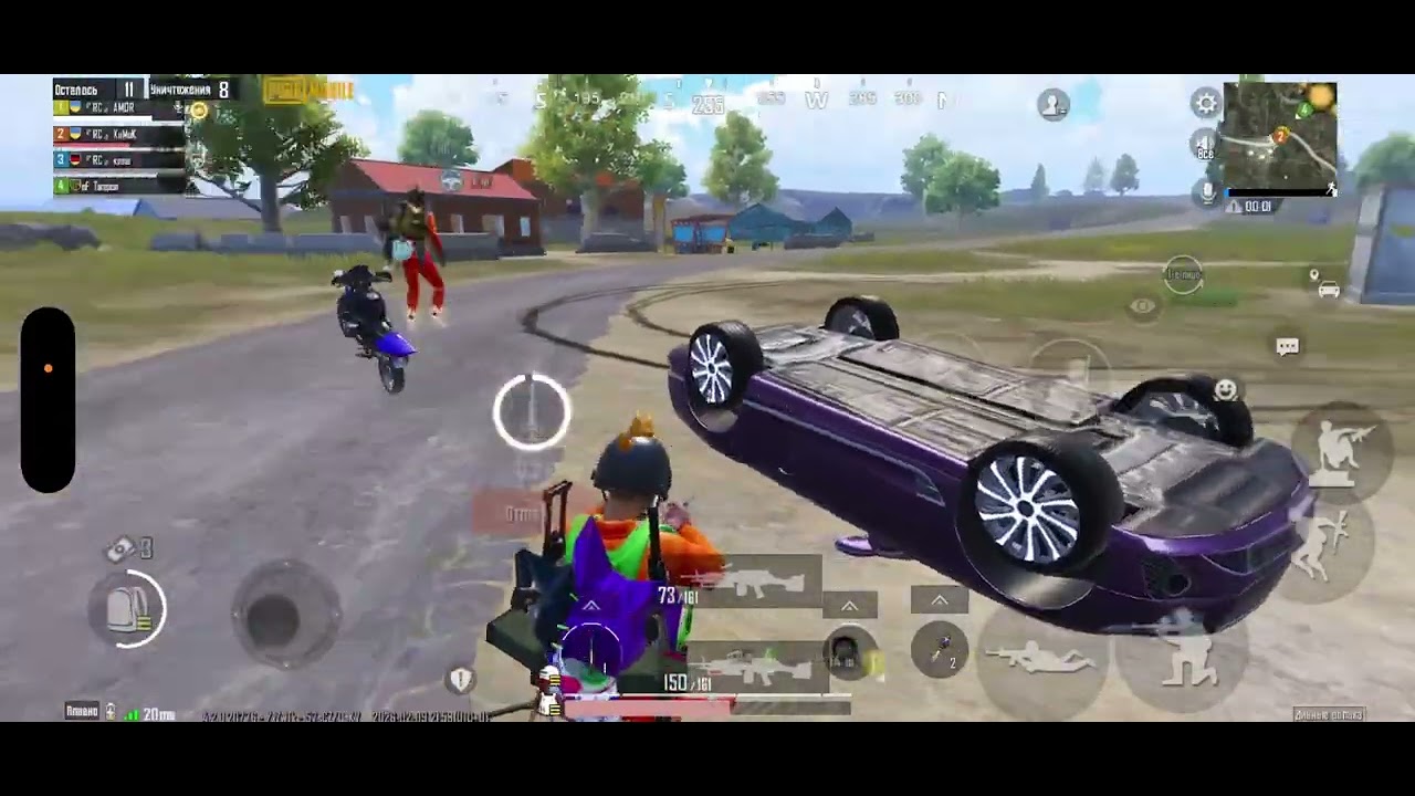 ТОП 1 С М249🔥🔥🔥 КЛАН 