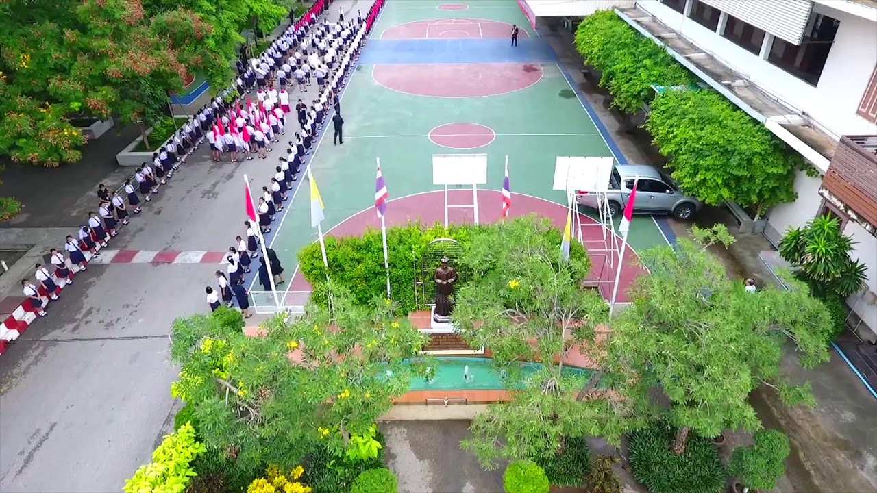 วันสถาปนาโรงเรียนดรุณาราชบุรี