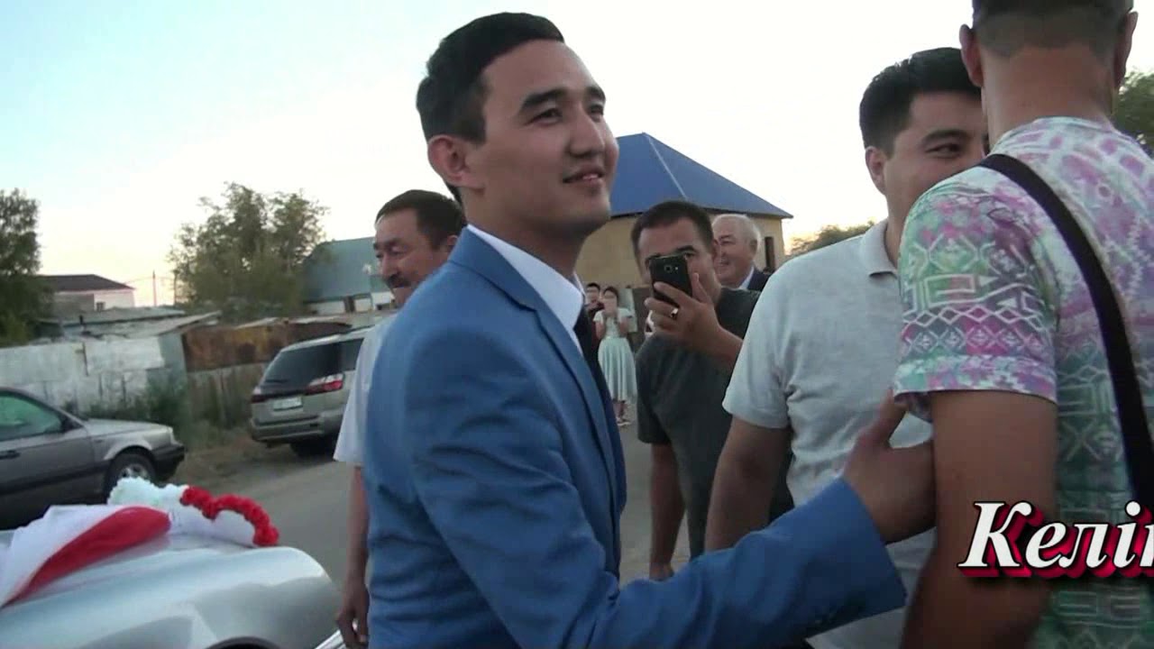 Келін түсіру