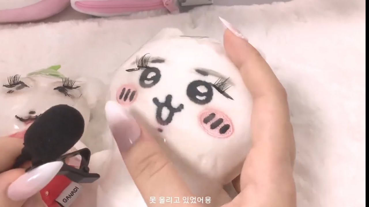 인형 메이크업샵 비하인드 asmr🍒