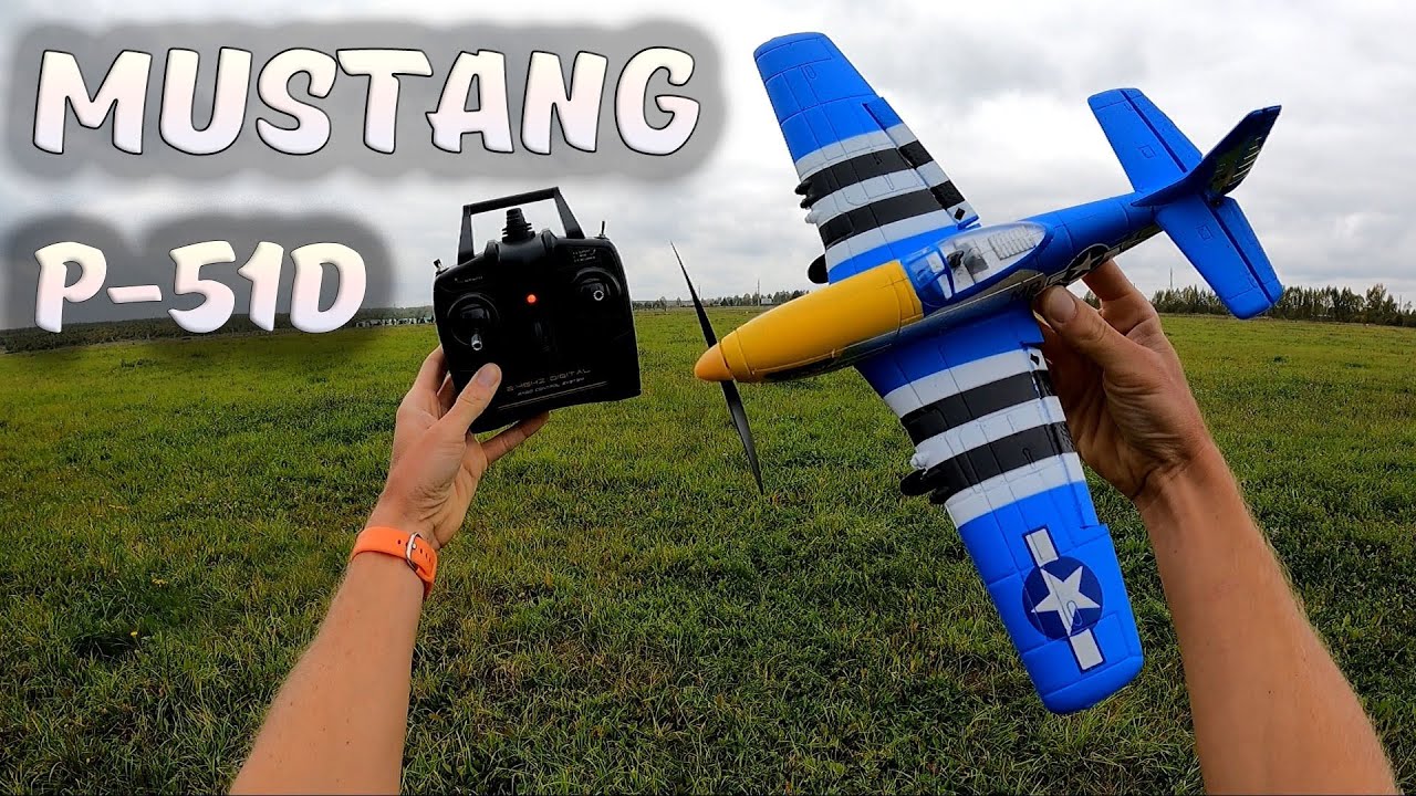 Легендарный Mustang P-51D для новичков от VolantexRC! ... Автовзлет, система стабилизации.