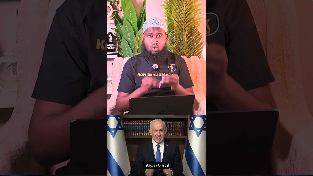 NTNYHO  INUU DHINTEY LOOGA SHAKISAN YAHAY!!