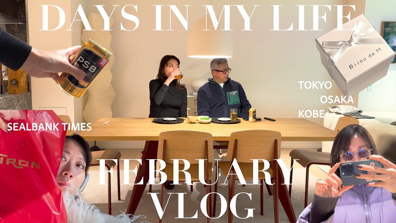 【February Vlog】なんでもない私の日常をお届け♡ジムも通い始めたよ🏋️